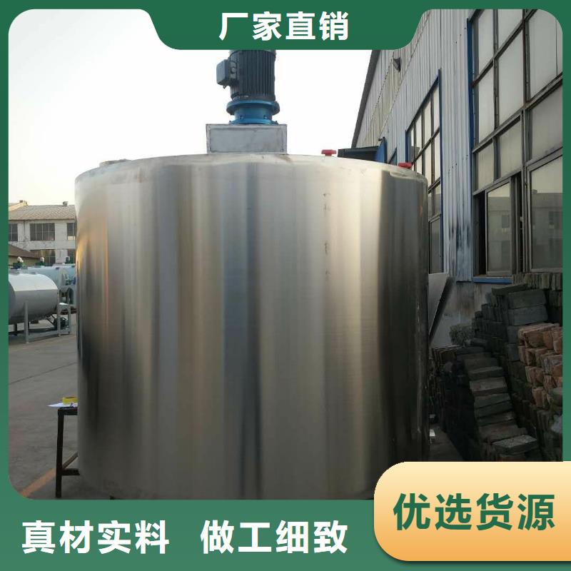 108胶水搅拌机经典产品