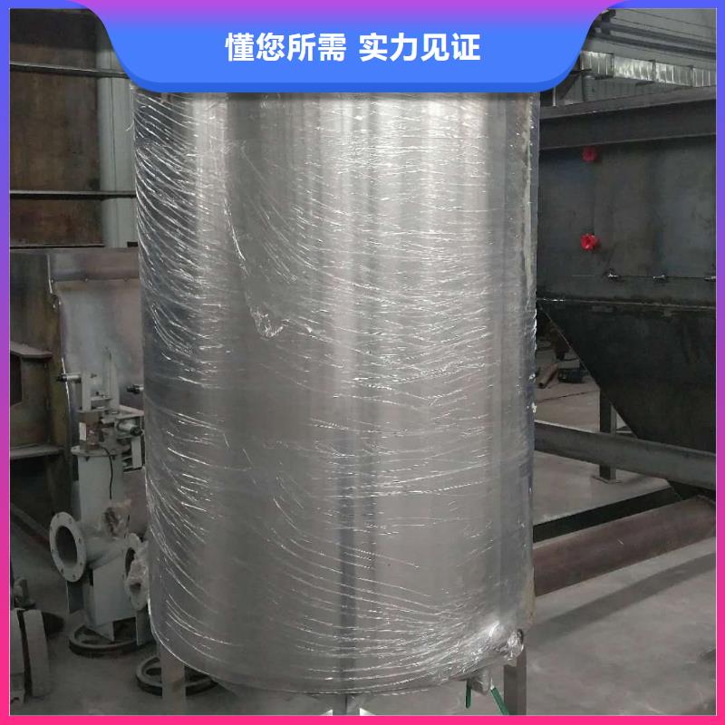 108胶水搅拌机经典产品