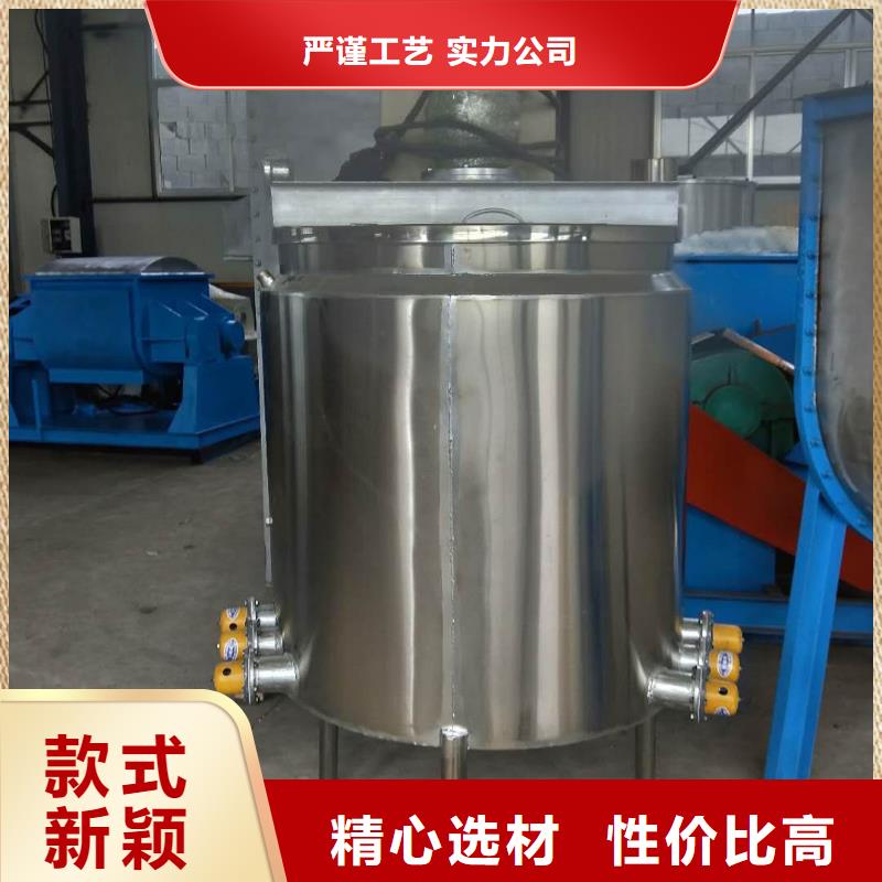 聚氨酯搅拌机出料方式