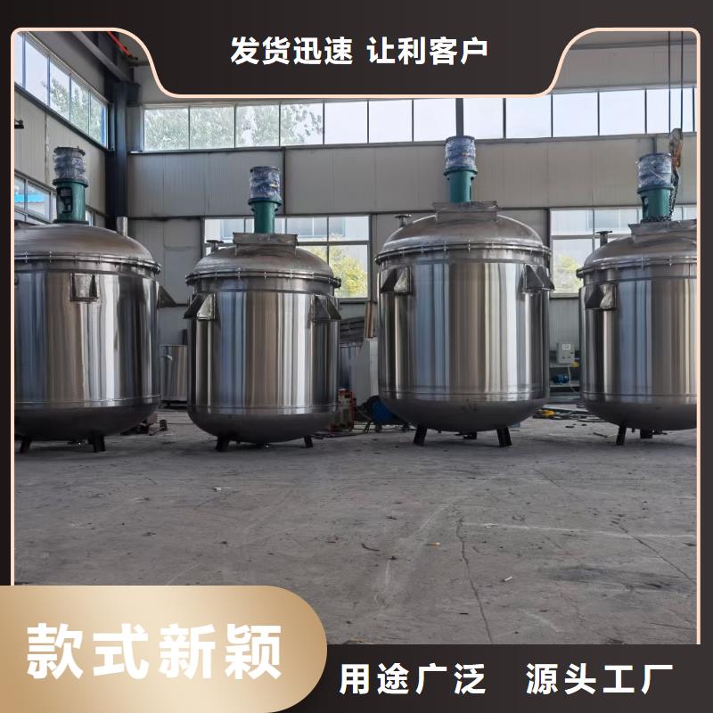 聚氨酯搅拌机出料方式