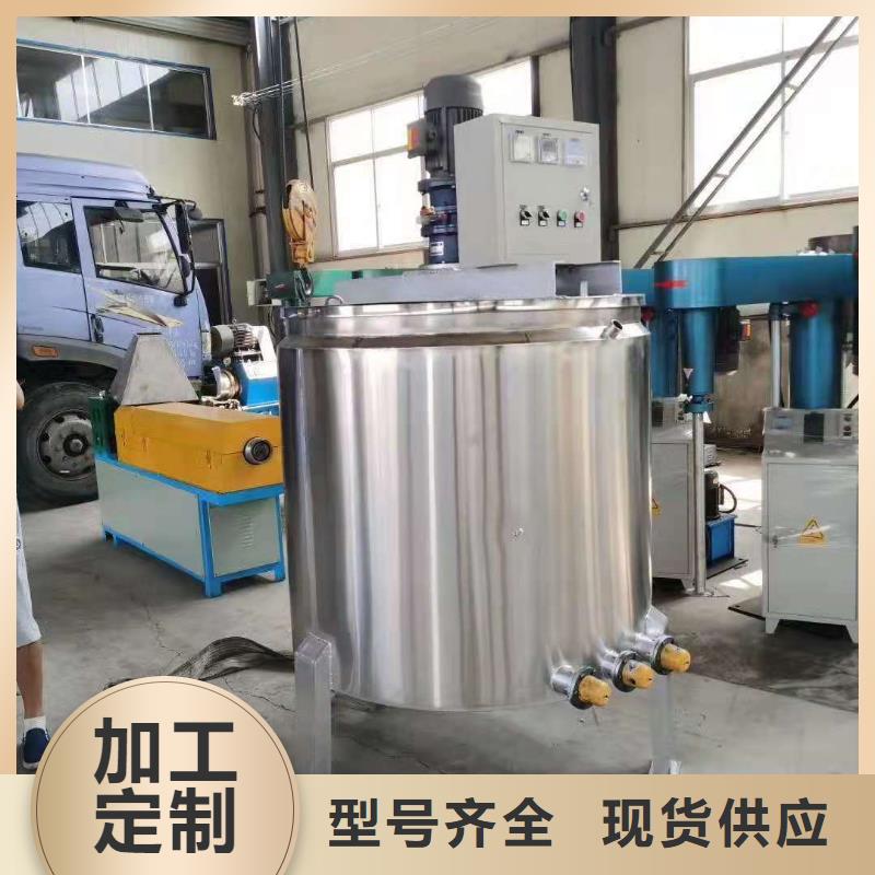 聚氨酯搅拌机出料方式