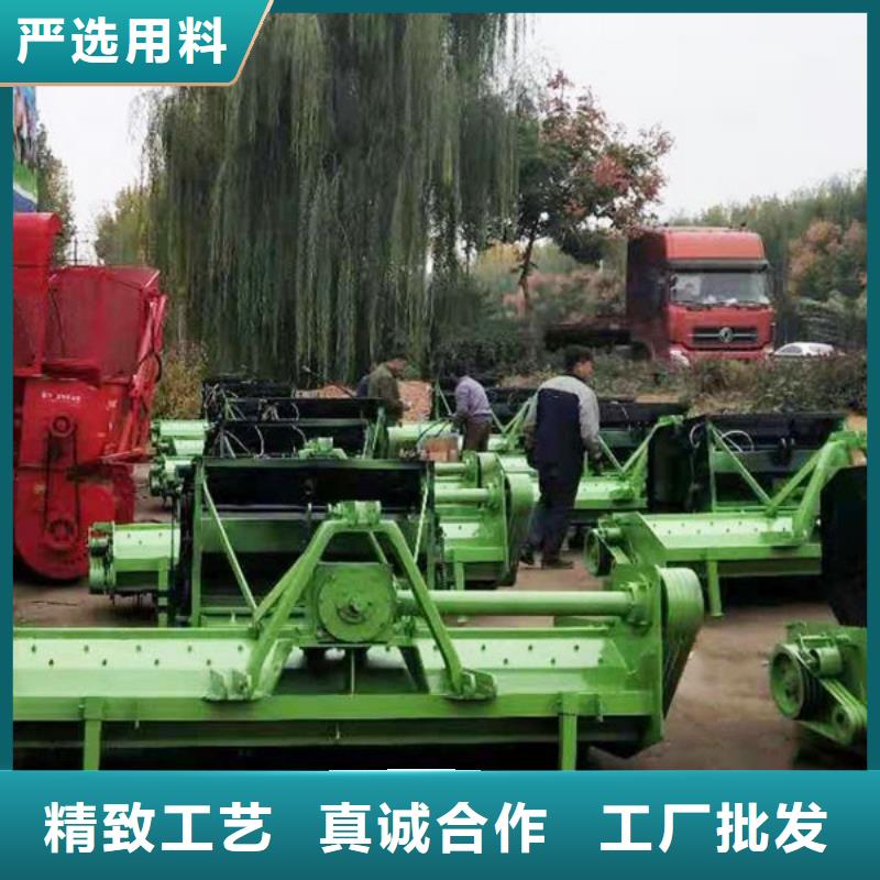 小型打捆机采购