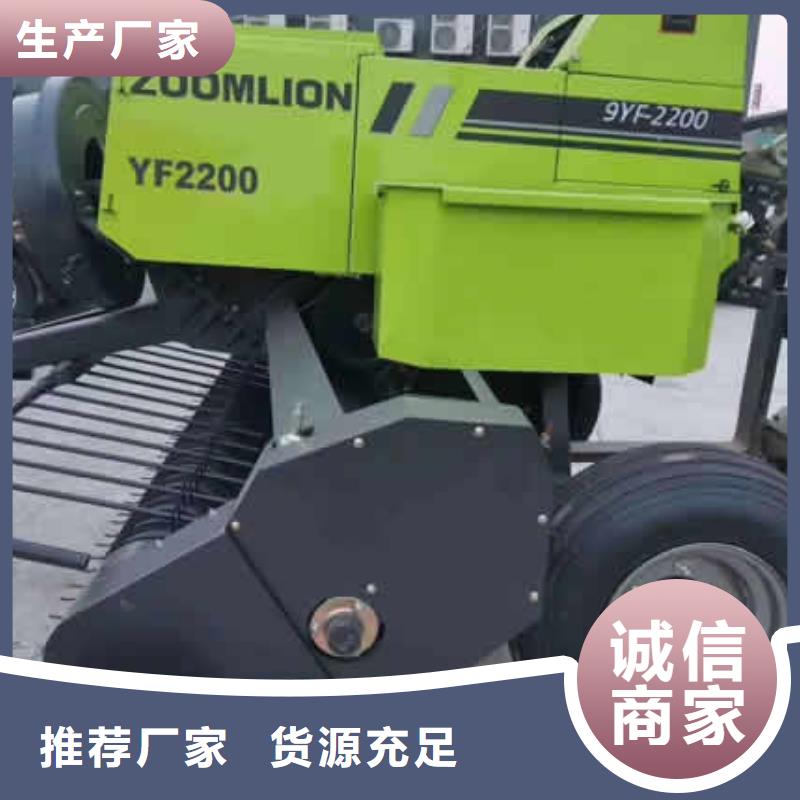发货速度快的秸秆自动打捆机供货商