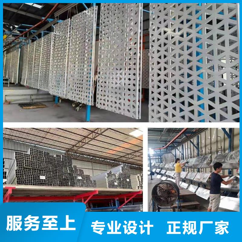 幕墙铝单板可定制