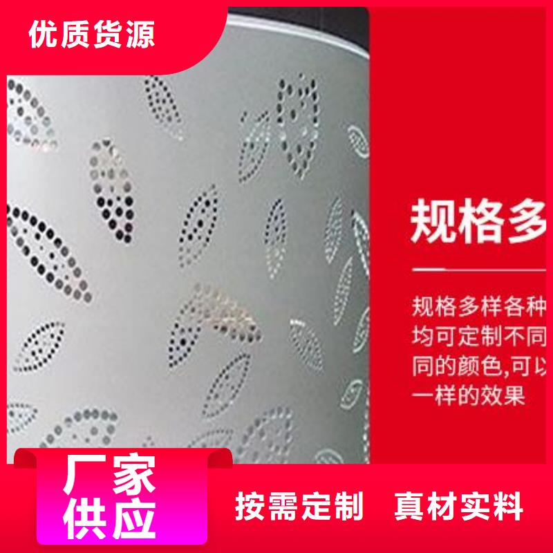 铝单板幕墙铝单板按需定做
