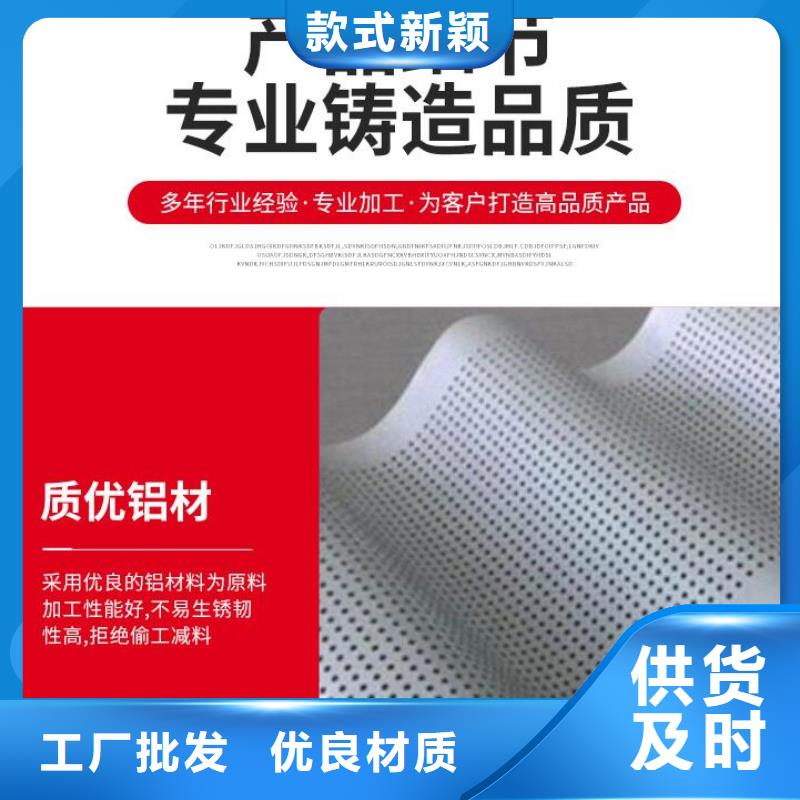 铝单板,氟碳铝单板源厂直销