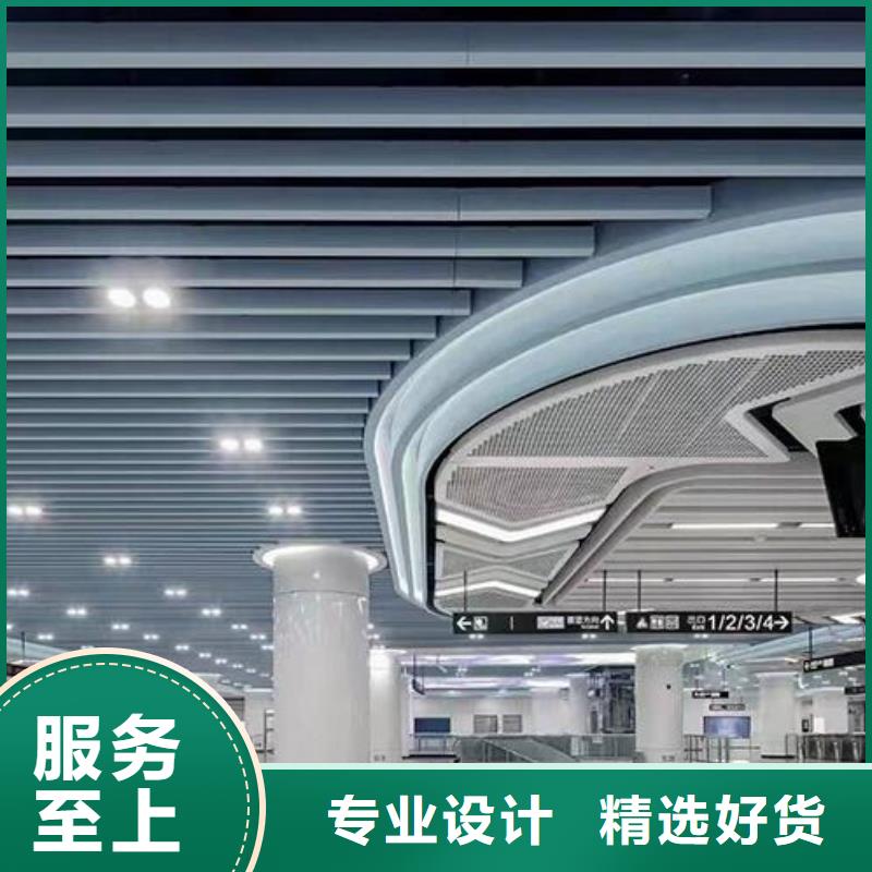 铝单板【铝方通】品质商家