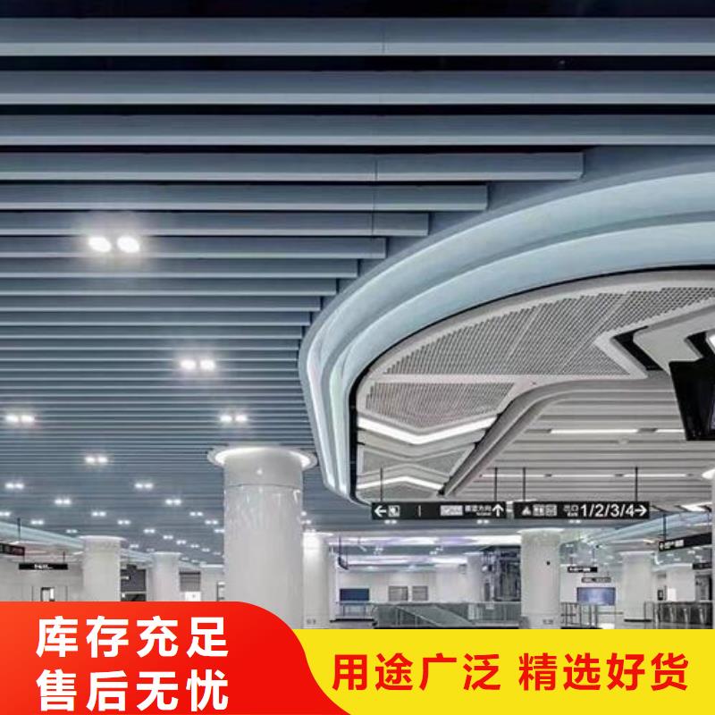 铝单板_异形铝方通一手价格