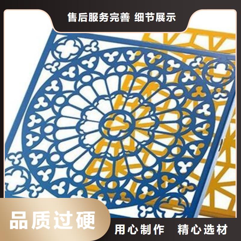 铝单板异形铝板一手货源