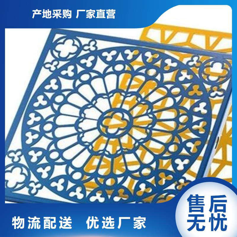 铝单板【异形铝方通】库存量大