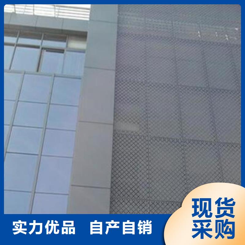 幕墙铝单板可定制