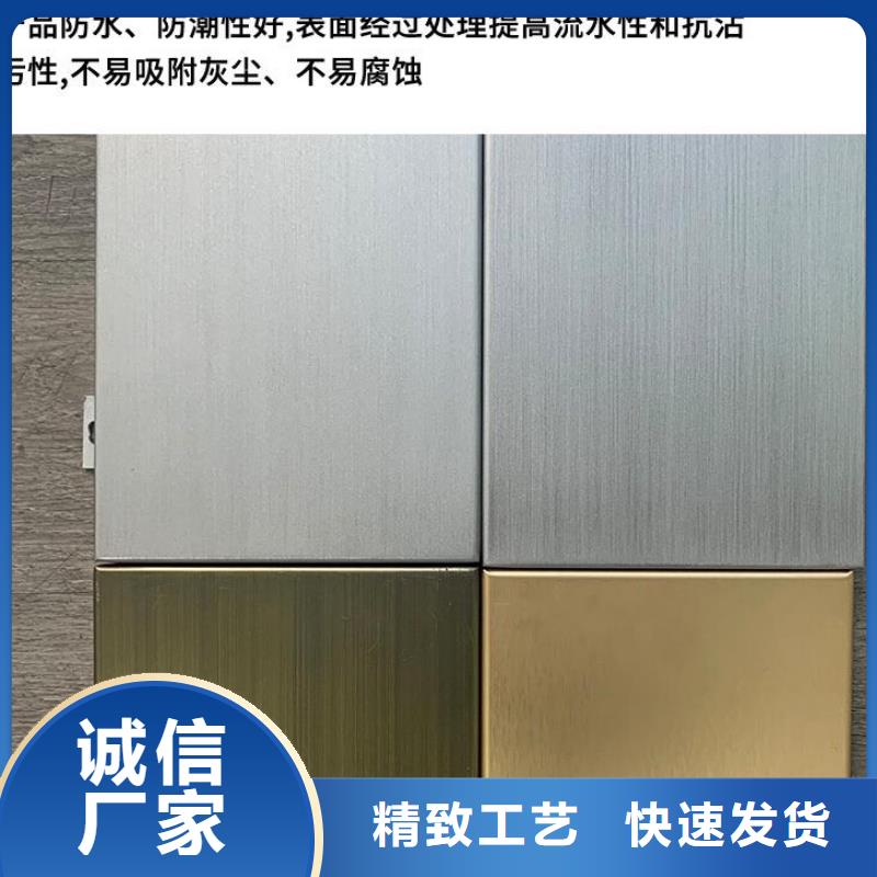 幕墙铝单板可定制