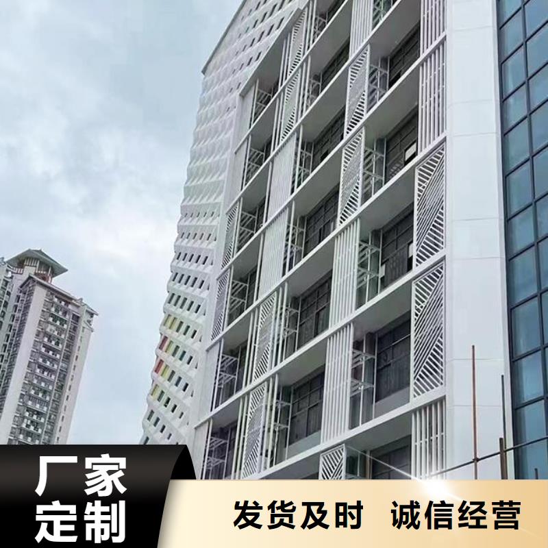 铝单板铝方通真诚合作