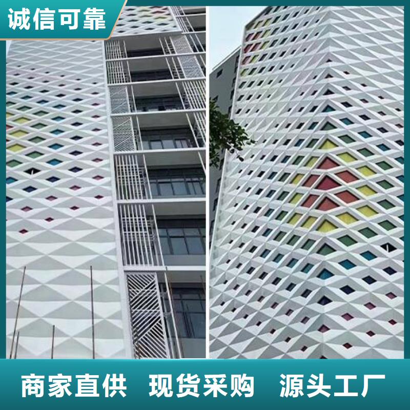 幕墙铝单板生产