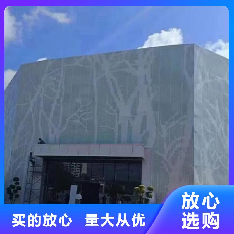 铝单板,氟碳铝单板供您所需