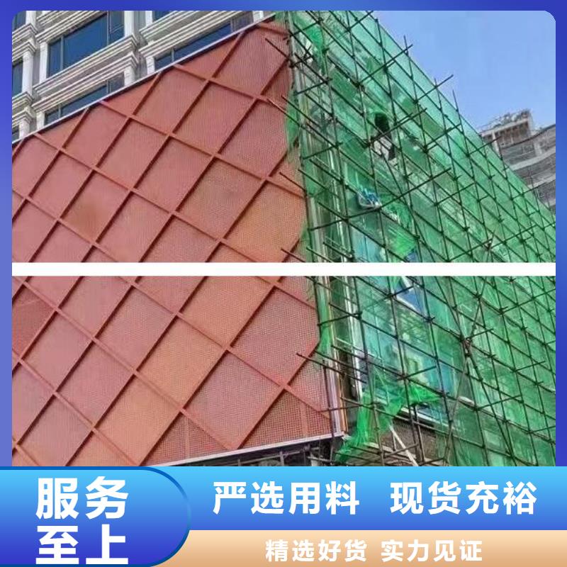 铝单板,铝方通丰富的行业经验