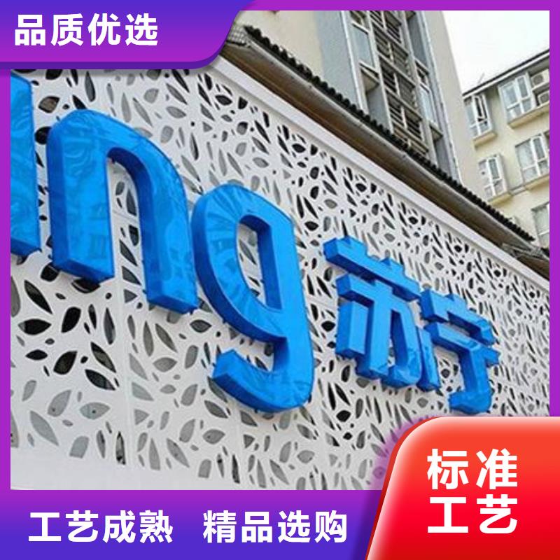 铝单板幕墙铝单板欢迎来厂考察