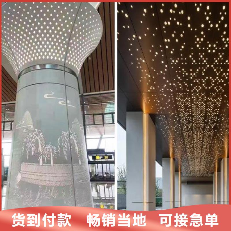 幕墙铝单板可定制