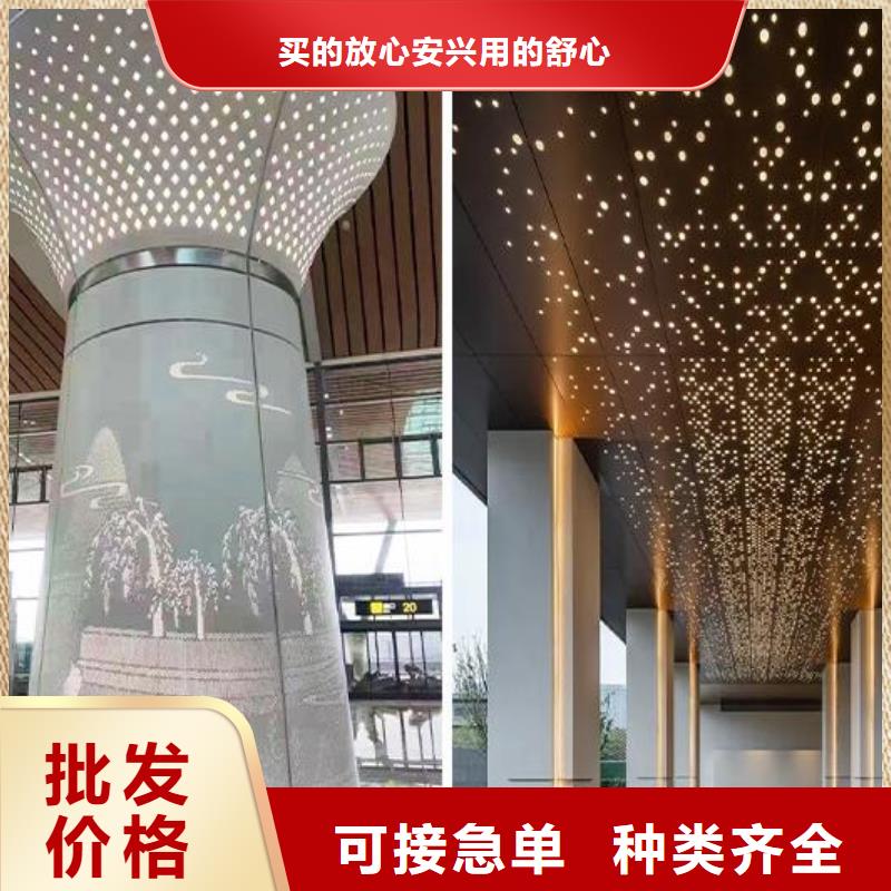 铝单板,铝方通丰富的行业经验