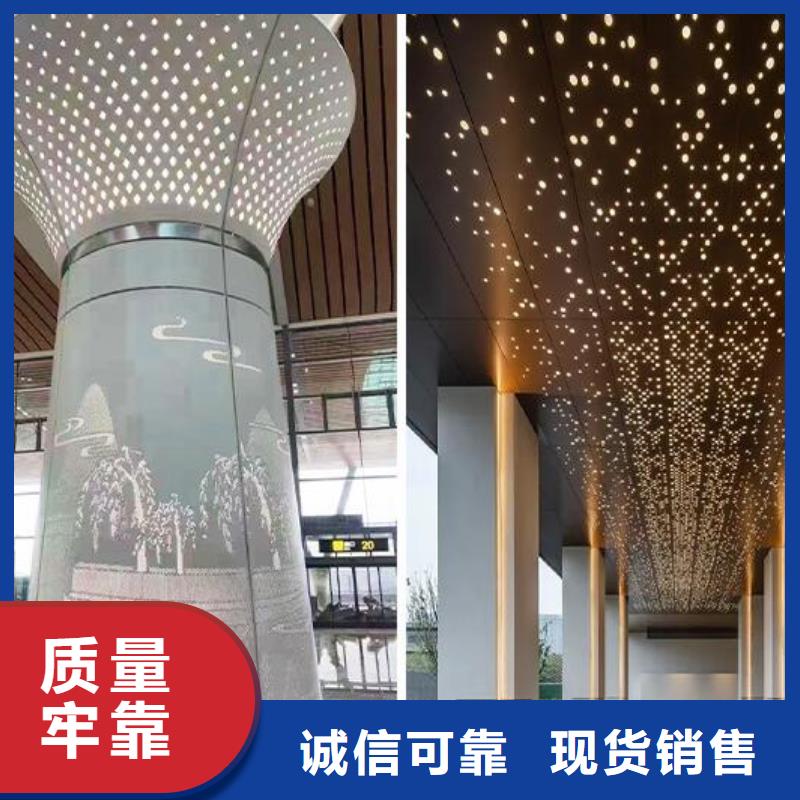 铝单板【异形铝方通】库存量大