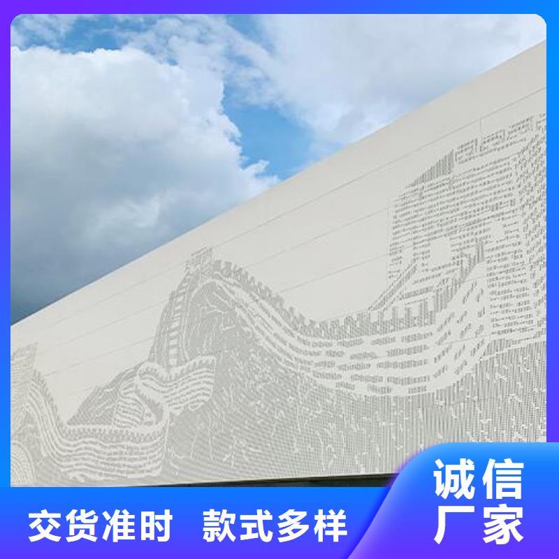 铝单板从厂家买售后有保障