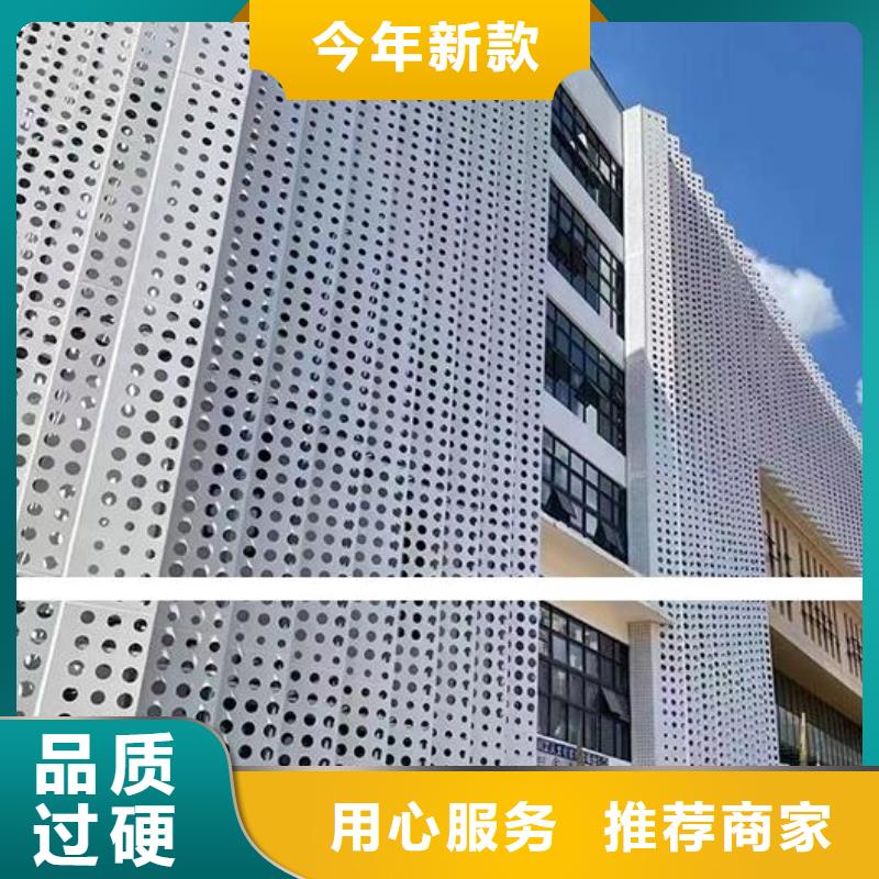铝单板,铝方通诚信可靠