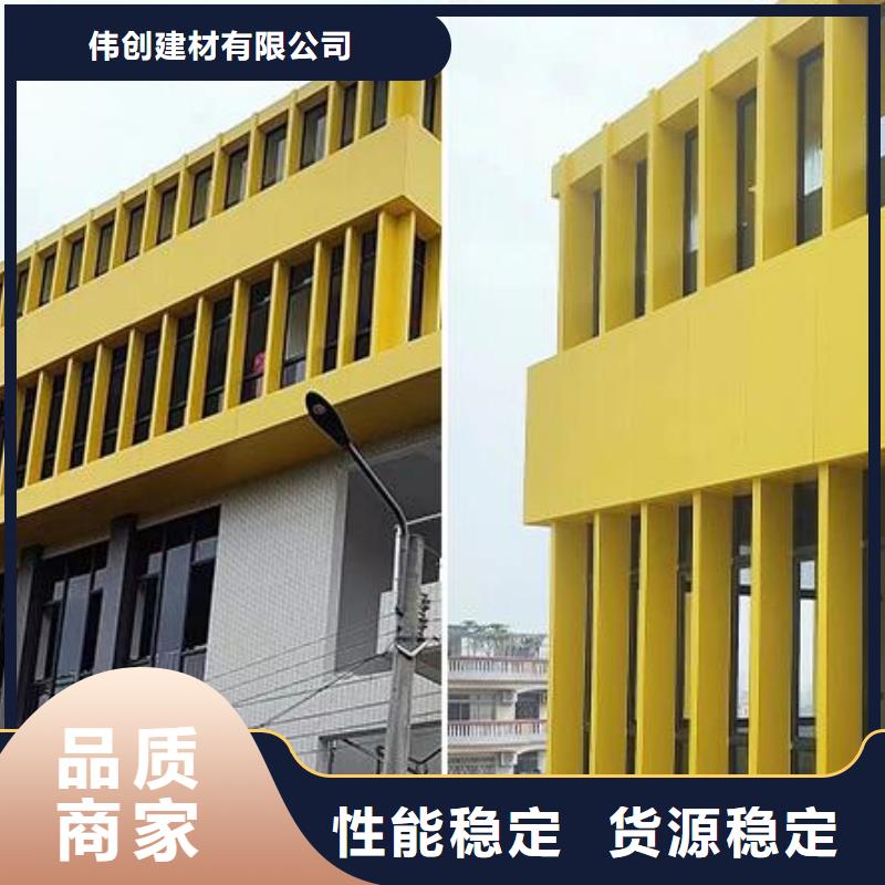 铝单板铝单板造形市场行情
