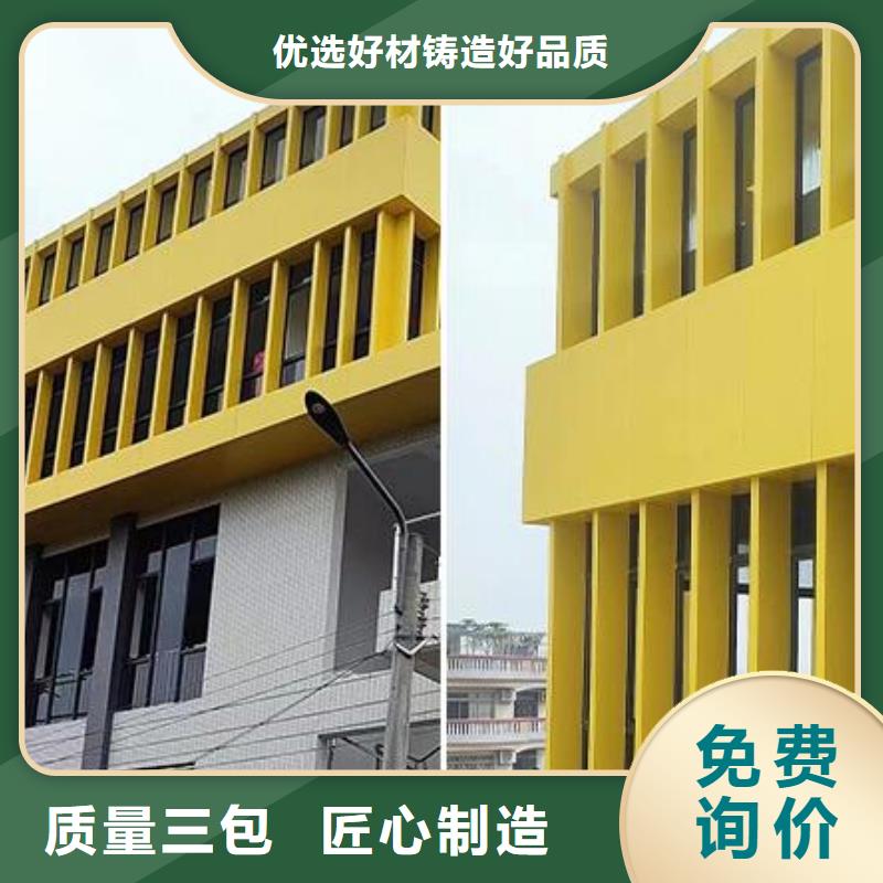 铝单板铝方管当日价格