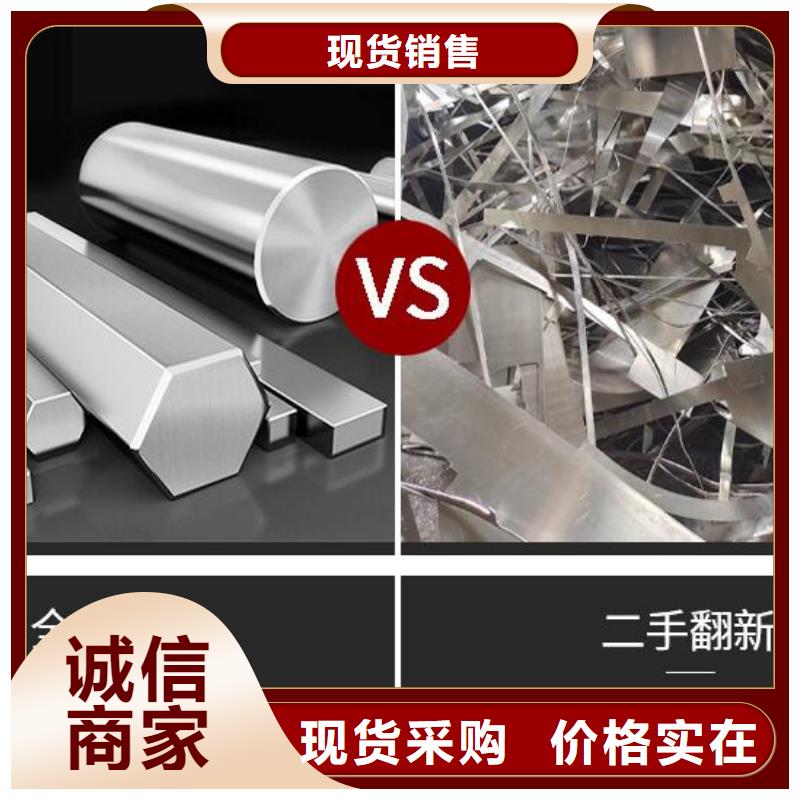 铝单板木纹铝单板认准大品牌厂家