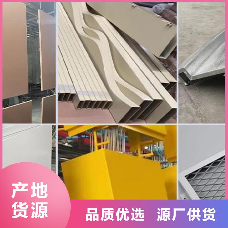铝单板铝方通一站式采购商家