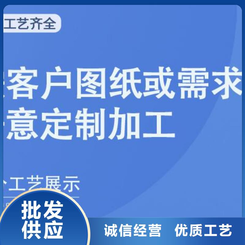 幕墙铝单板生产