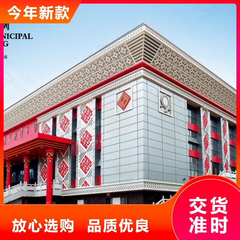 【铝单板铝单板造形实力才是硬道理】