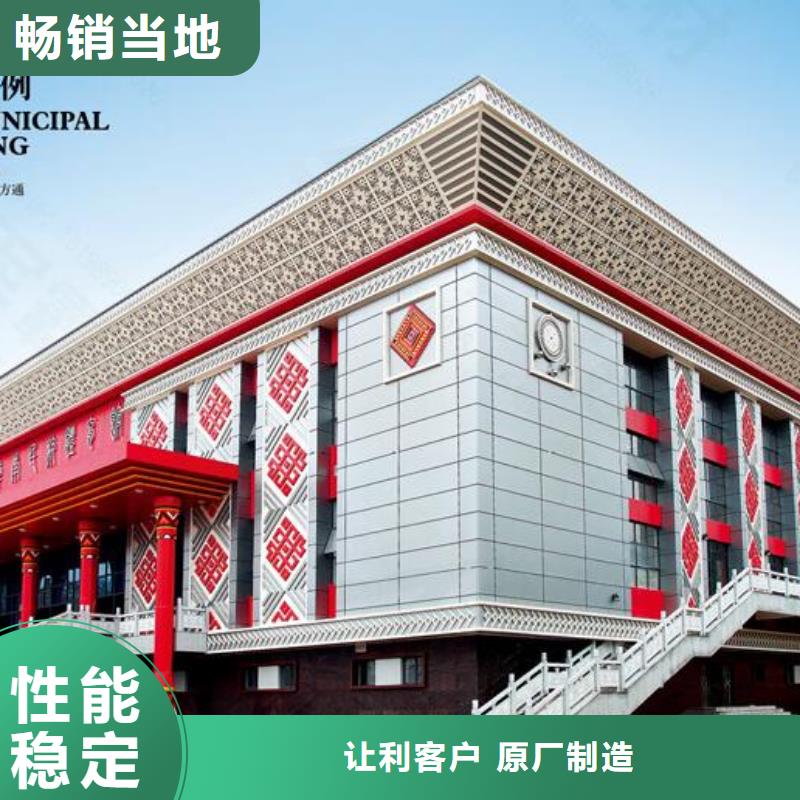 铝单板铝方管货源报价