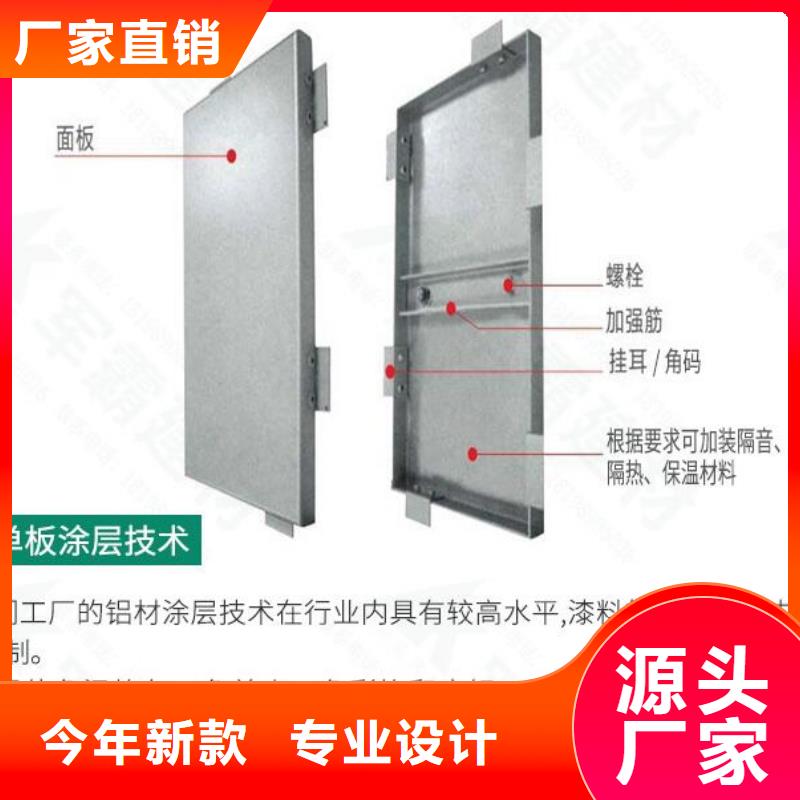 铝单板铝方通追求品质