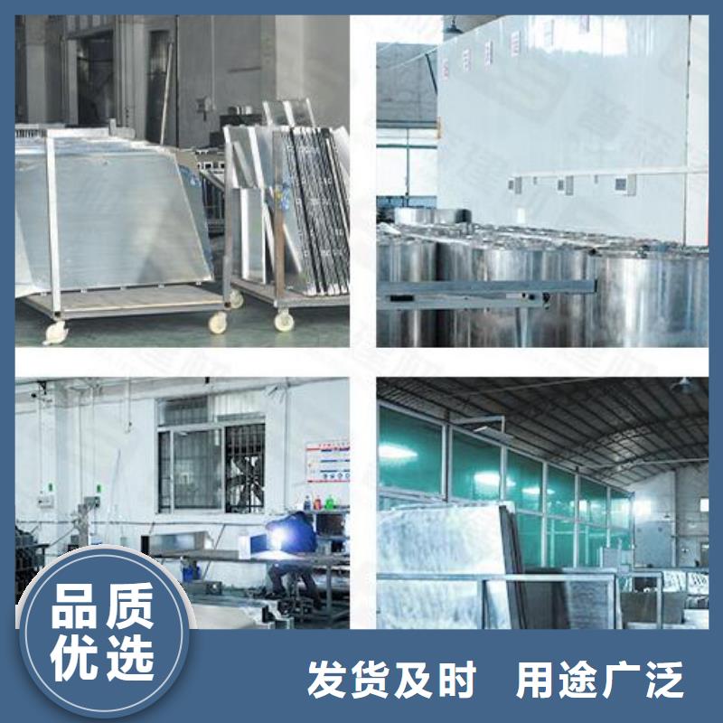 铝单板木纹铝单板认准大品牌厂家