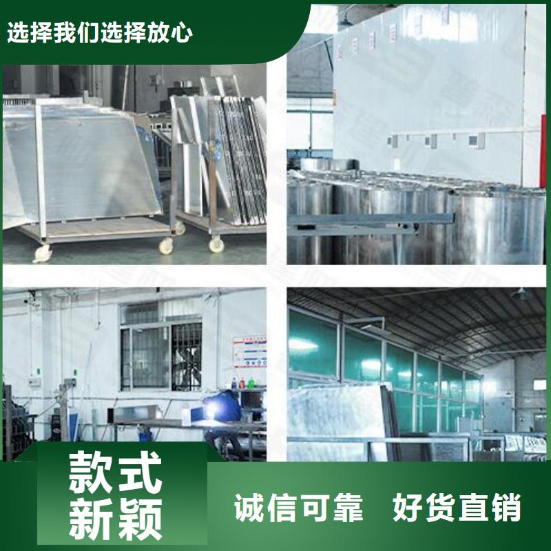  铝单板按需设计