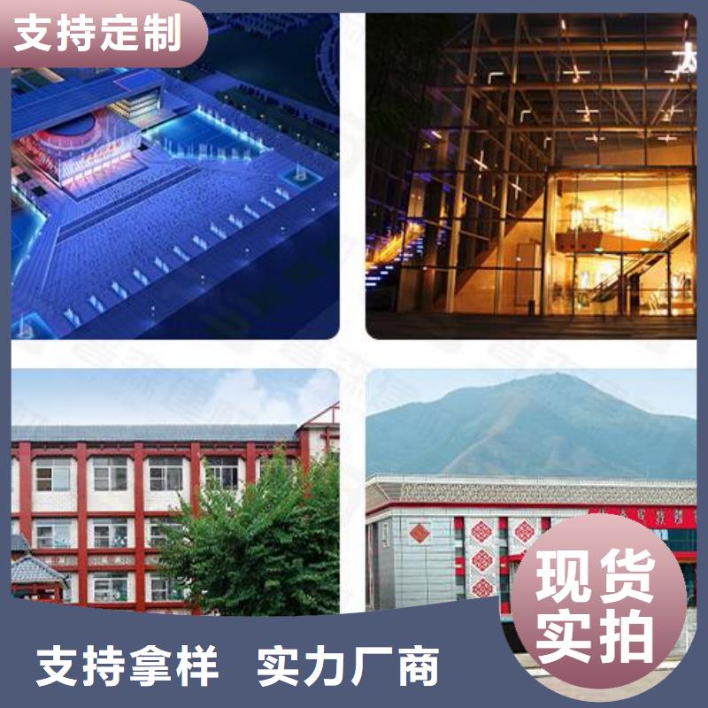 铝单板造型出厂价格