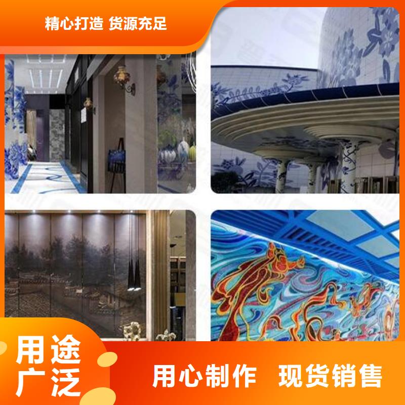 【 铝单板真材实料】