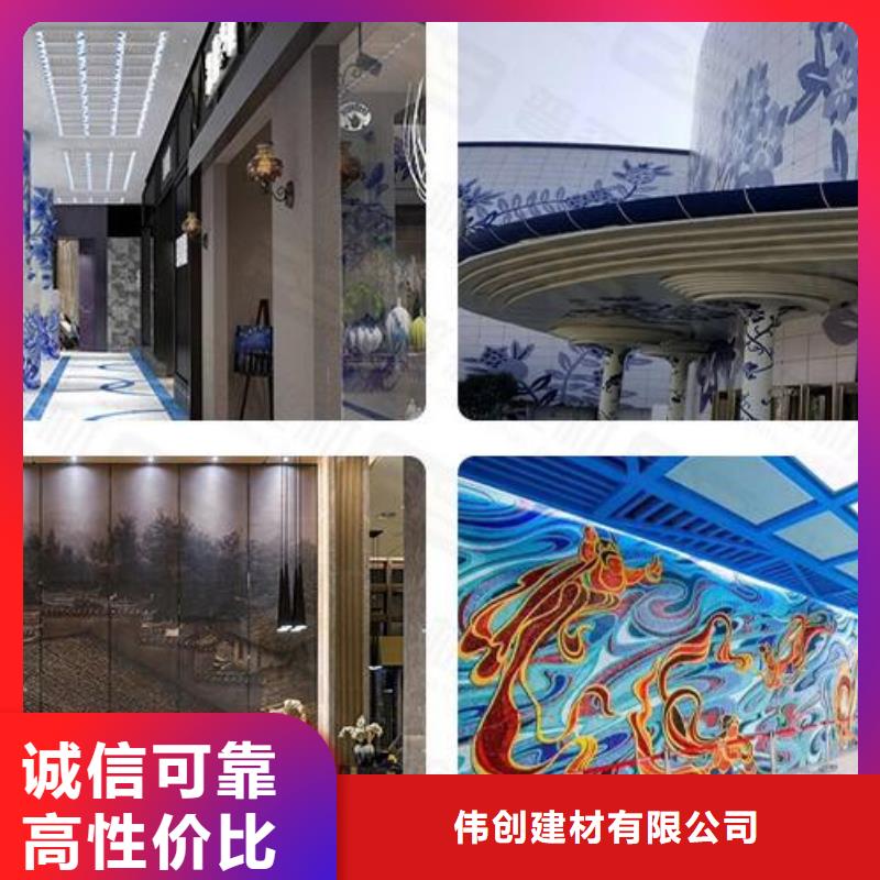铝单板幕墙铝单板厂家直销直供