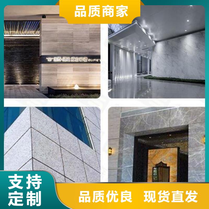 铝单板【异形铝方通】实体诚信经营