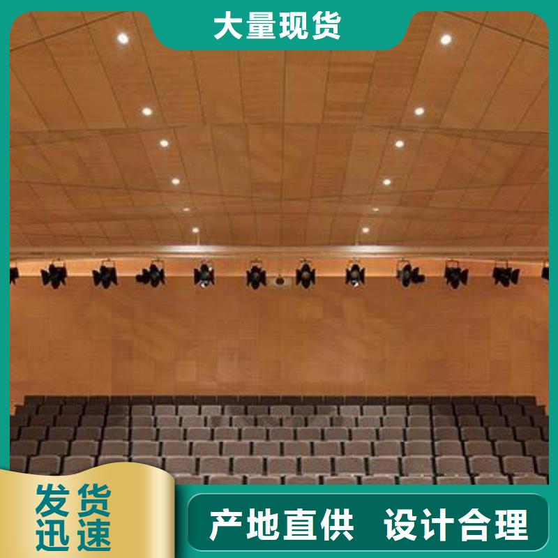 铝单板三角铝单板品质可靠