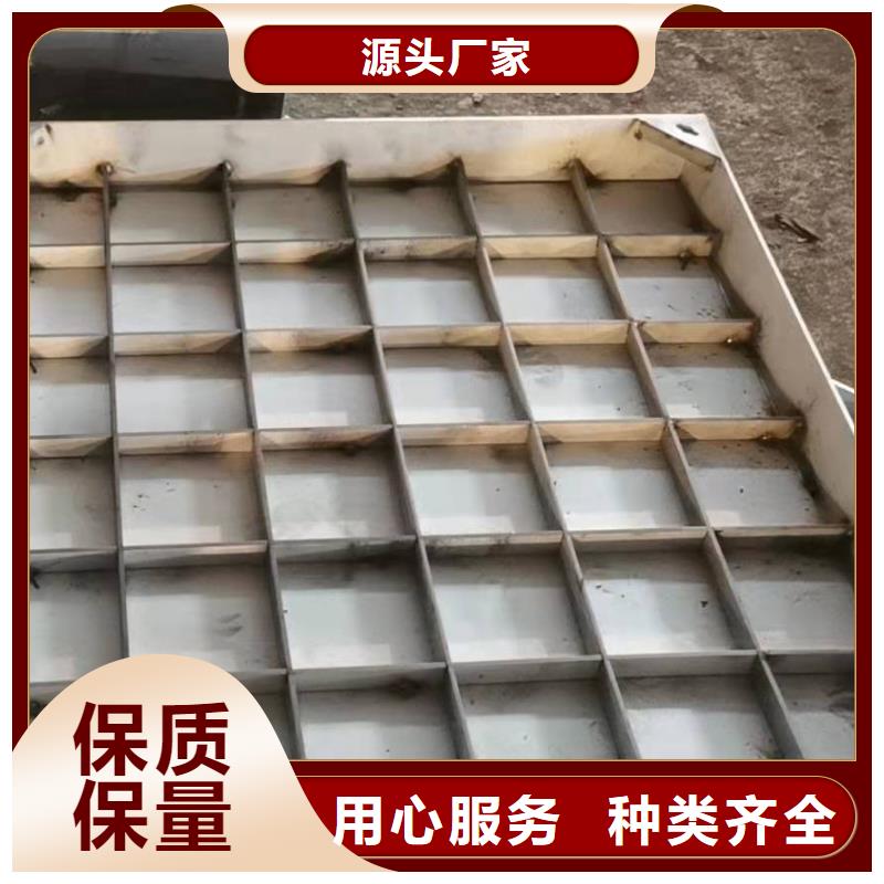 供应批发不锈钢隐形井盖-放心