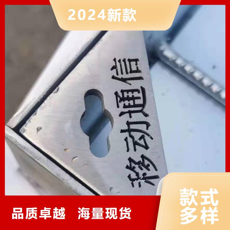 欢迎/不锈钢井盖厂家（雨水井盖））批量全国领先
