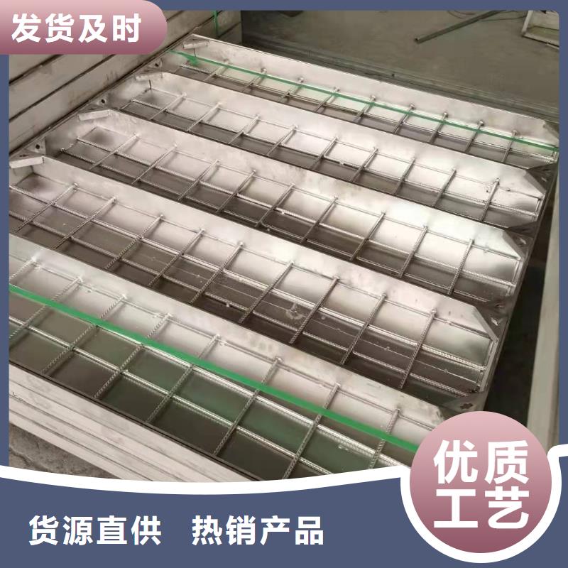 不锈钢排水沟盖板报价