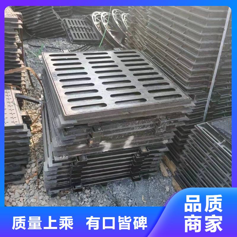 不锈钢井盖厂家-琼中县电力井盖厂家加工