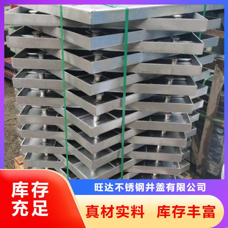 不锈钢市政道路井盖电话询价