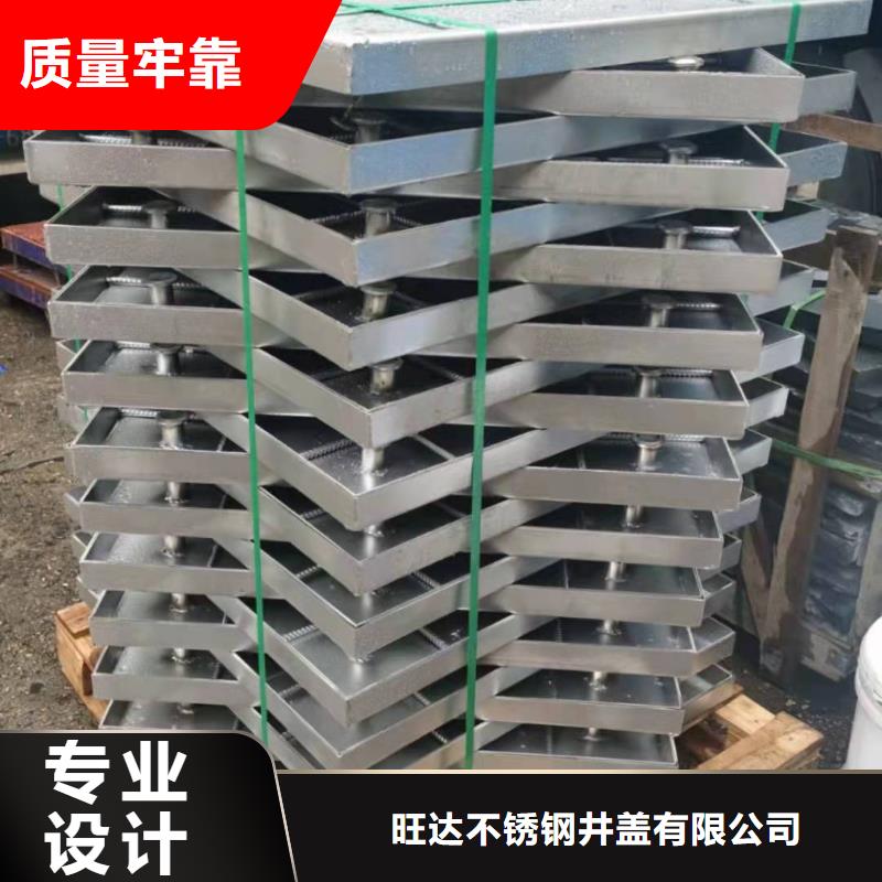 304井盖不锈钢隐形井盖规格定做