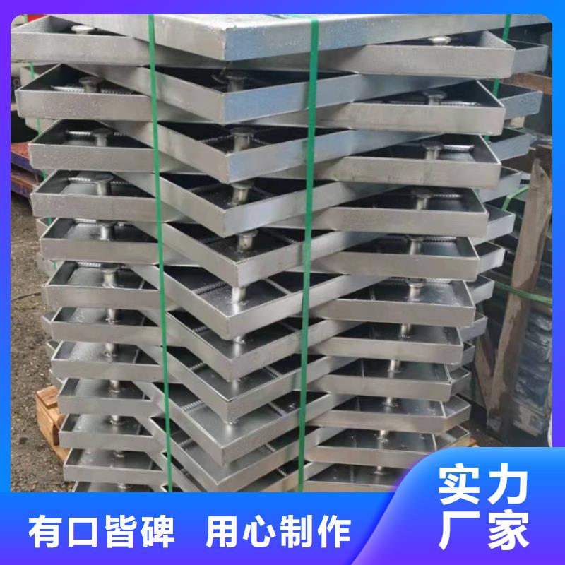 哪有井盖买不锈钢井盖（不锈钢窨井盖））