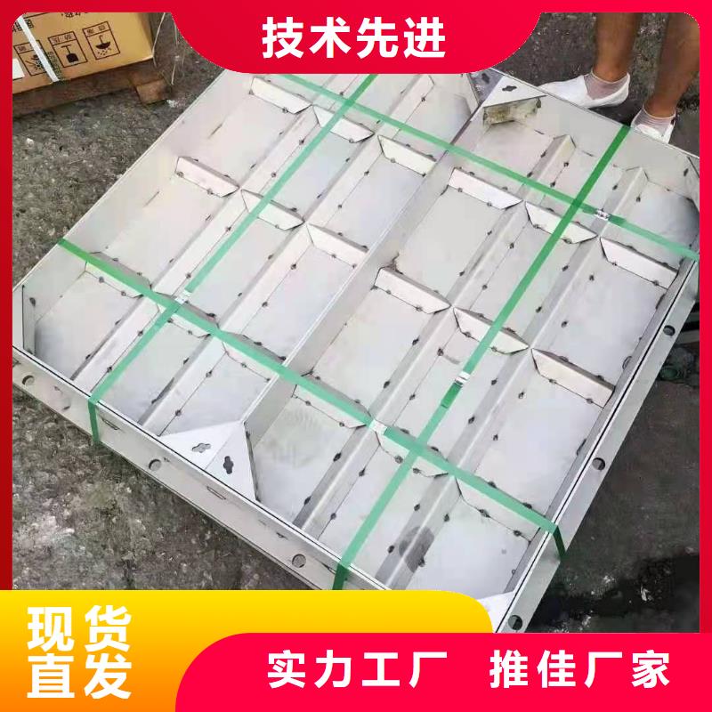 不锈钢下沉式井盖真货源