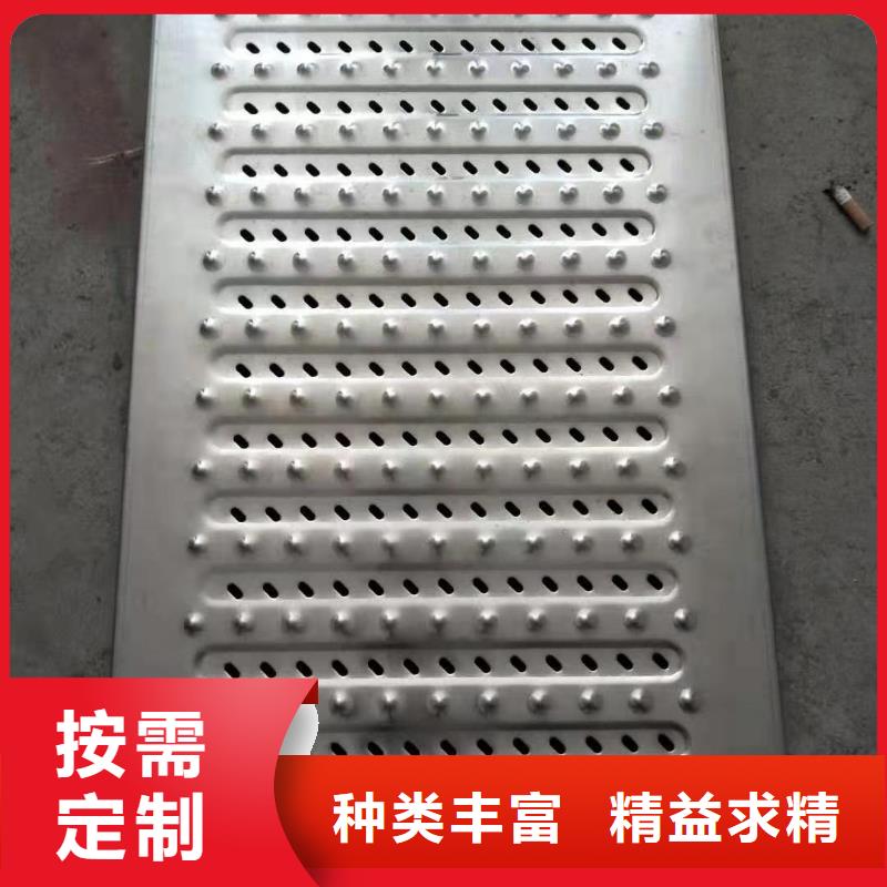 不锈钢厨房盖板食堂（不锈钢沟盖板））工厂直销